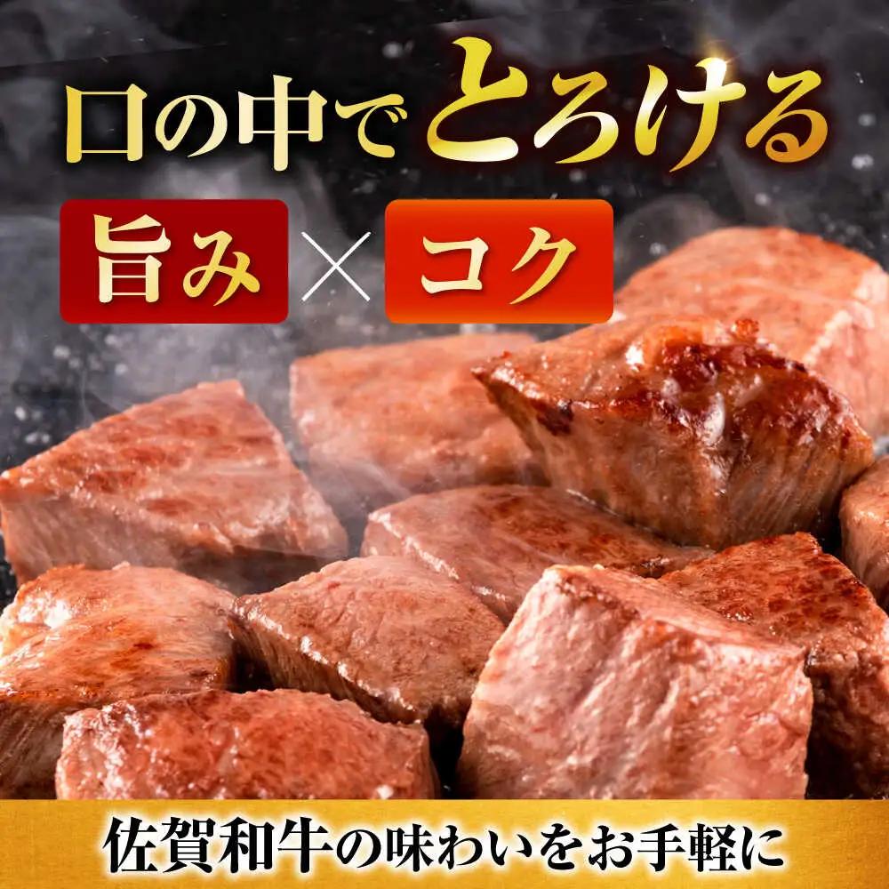 【定期便】牛肉切り落とし 600g NAC107 牛肉切り落とし 全3回