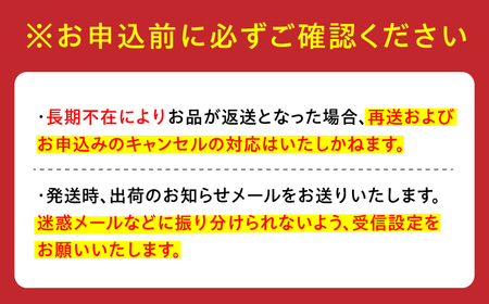 【10月1日金額改定予定！】【全3回定期便】田島屋れんこん（泥付き） 計6kg（2kg×3回） / れんこん レンコン 蓮根 佐賀県産 白石町産 / 佐賀県 / 田島屋れんこん[41ASDA005]