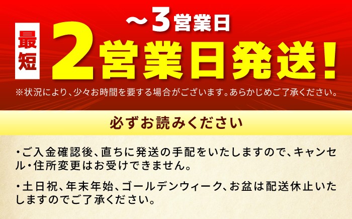 米 お米 ごはん ご飯 白米 精米 kome rice ななつぼし ナナツボシ