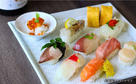 【波佐見焼】麻彫り　レリーフ　角皿　特大　白　2枚セット　食器 皿【翔芳窯】[FE413]