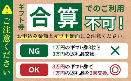 ≪期限1年間≫あとからセレクト 45,000円コース【ふるさとギフト】 あとから選べる カタログ ギフト 鰻 肉 ワイン 都農町_T998-008