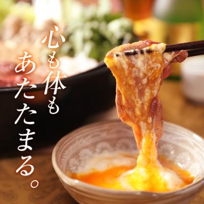 ふるさと納税 飯島町 桜鍋セット6人前!ヘルシー馬肉ですき焼き★若丸特製濃縮割り下付き!お肉は200g×3パックで便利! |  | 01