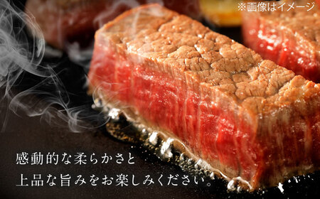 佐賀牛 シャトーブリアン 800g （200g×4枚） / 佐賀県 / 織田精肉店[41ADAB004]