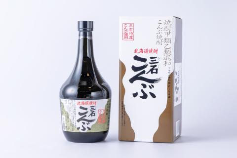 【新型コロナ被害支援】 北海道 新ひだか町 三石こんぶ焼酎 計 1.4L (720ml×2本)