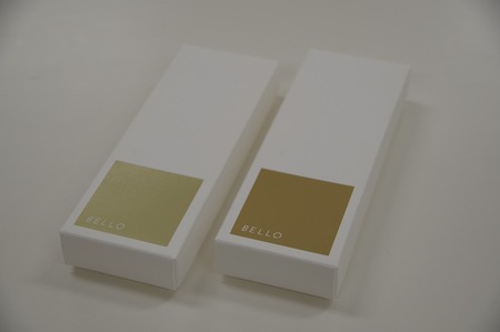 【靴べら】BELLO スタンドタイプ 靴べら／メイプル