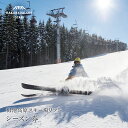 【ふるさと納税】HAKUBA VALLEY 栂池高原スキー場リフトシーズン券1枚｜ リフトチケット 小谷村 ふるさと納税