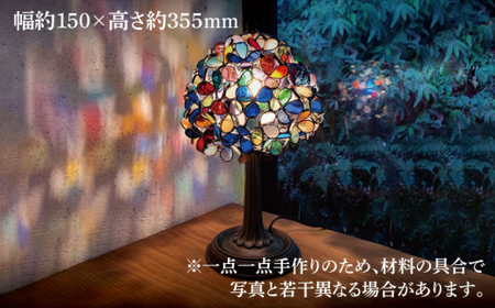 【ステンドグラスのある暮らし】カラフル（テーブルランプ）＜ウェーブGグラス工房＞那珂川市 ステンドグラス インテリア ランプ  220000 220000円 [GAW009]