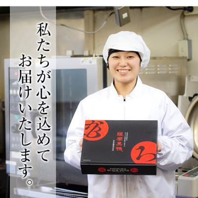 ふるさと納税 曽於市 さつまいも冷麺　合計12食!! |  | 03