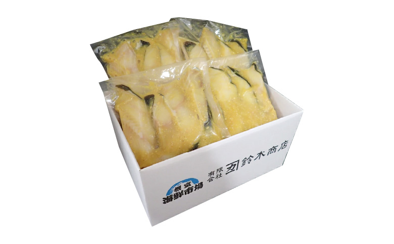 ＜12月10日決済分まで年内配送＞根室海鮮市場＜直送＞銀だら西京漬け16切(4切×4P) A-28158