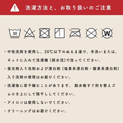 ふるさと納税 三宅町 温フィーユ 靴下 レディース メンズ 暖かい 厚手 ルームソックス 日本製:27〜29cm イエロー |  | 03