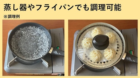 手造り小籠包セット 24個(6個入×4箱)／ぱおず屋陽太 冷凍 惣菜 おかず 点心 飲茶 中華 手作り 小分け お取り寄せ 大容量 【83-01】