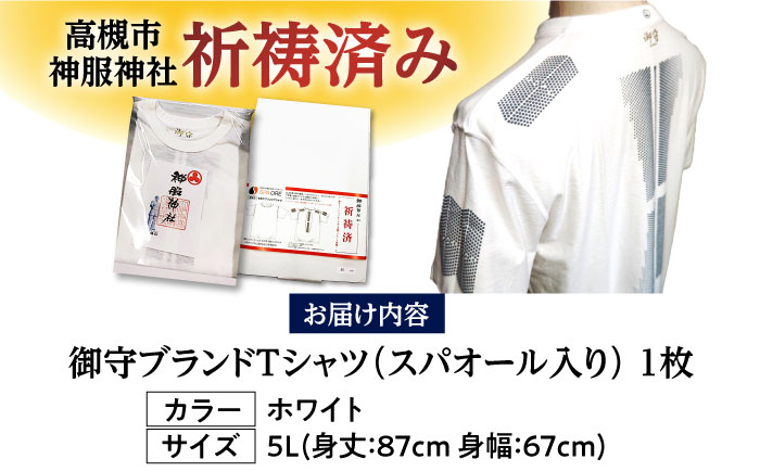 おしゃれ 個性的 高見え レディース メンズ