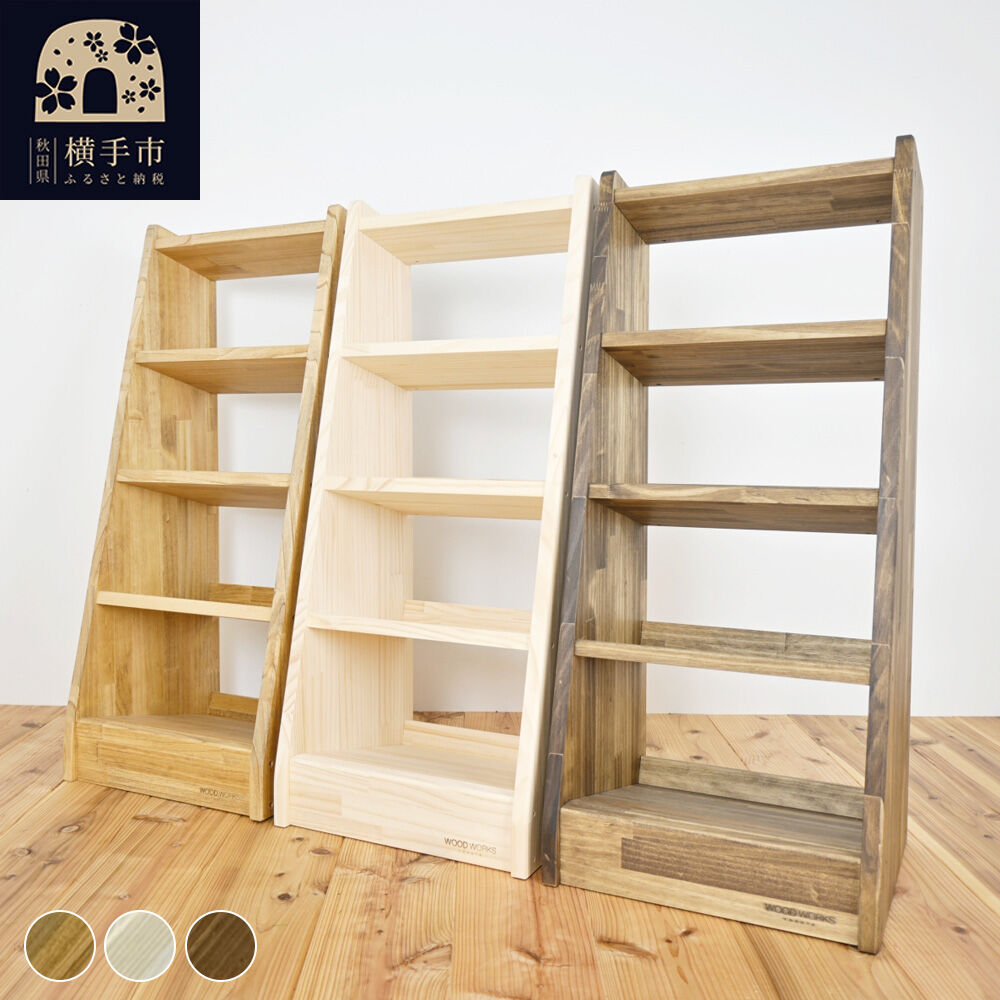 【ふるさと納税】WOODWORKS ヘッドカバー＆マルチラック 【選べる本体カラー：ダークブラウン／ナチュラル／ライトブラウン】完成品 [ゴルフ ヘッドカバー 収納ラック 木製 ゴルフ用品 収納 ゴルフラック ゴルフ収納棚 ヘッドカバー収納]