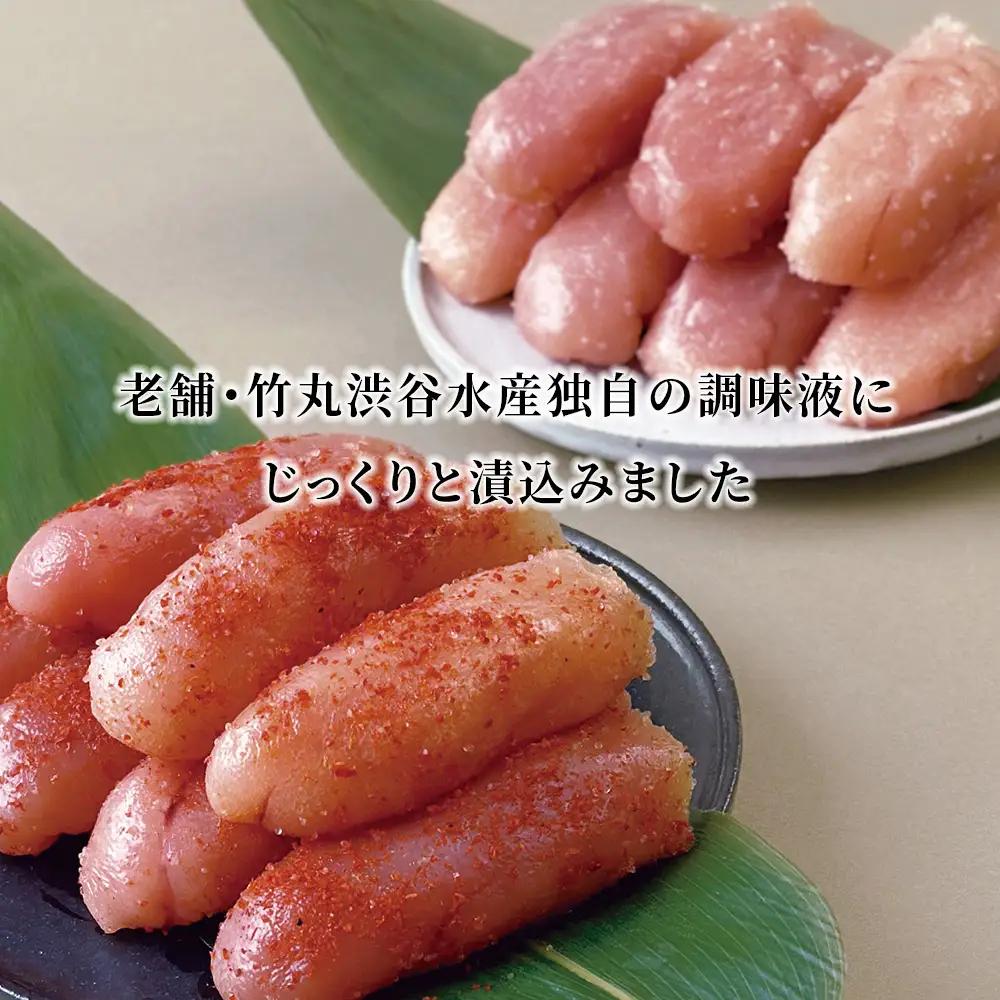 竹丸渋谷水産 無着色 上切 たらこ 500ｇ 上切 辛子 明太子 500ｇ 計１kｇ CJ005