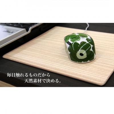 ふるさと納税 加茂市 桐マウスパッド 【青色】 |  | 01