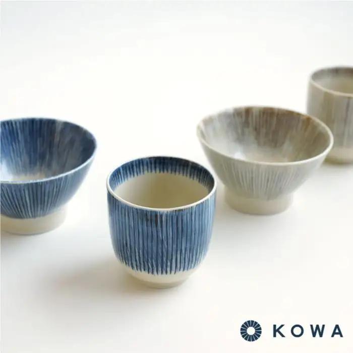 【波佐見焼】十草彫り（とくさぼり）4点セット 茶碗 ・ 湯呑 （青・茶） 食器 皿 【光和陶器】 [SC09]  波佐見焼