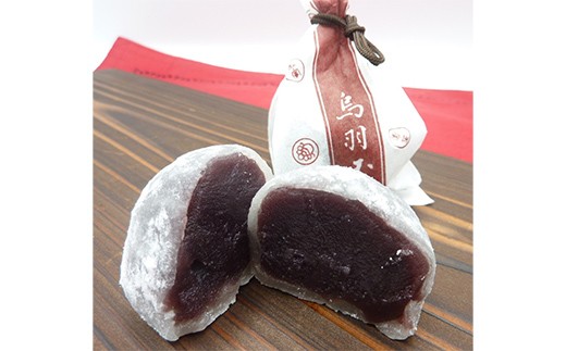 創業文久三年 玉家 代表銘菓 うば玉・うぐいす 食べ比べ 和菓子 お茶菓子 お茶請け 菓子 食品 福島県 白河市 F25R-172