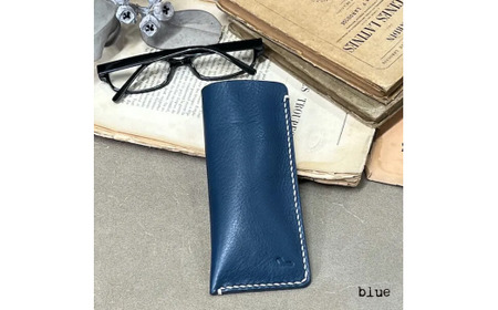 【メガネケース】glass case ブルー メガネケース 革