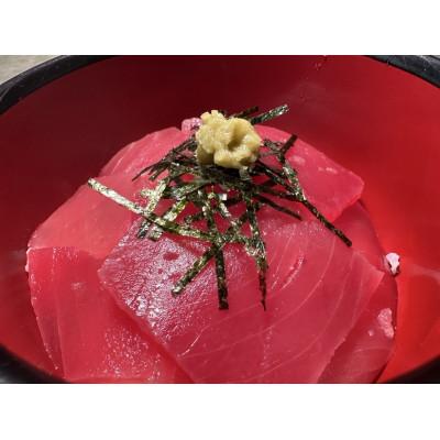 ふるさと納税 静岡市 目鉢鮪切り落とし　500gパック×2(計1kg)