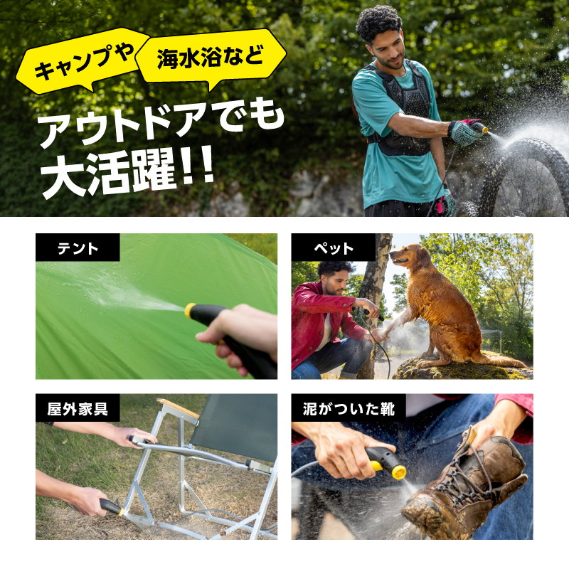 ケルヒャー マルチクリーナー OC 3 フォルダブル｜マルチクリーナー クリーニング 家庭用 お手入れ 簡単 移動便利 コンパクト ベランダ アウトドア 掃除｜神奈川県 横浜市