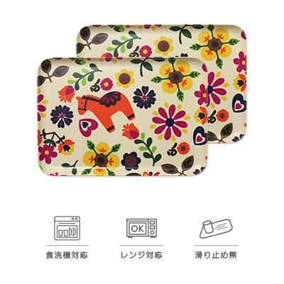 ふるさと納税 和歌山市 SRトレー M 33cm ポルカ 2枚セット 電子レンジと食洗機対応のトレー