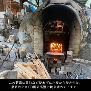 うずら ペア そば猪口（フリーカップ） 焼き締め 丹波音羽焼 《そばちょこ》