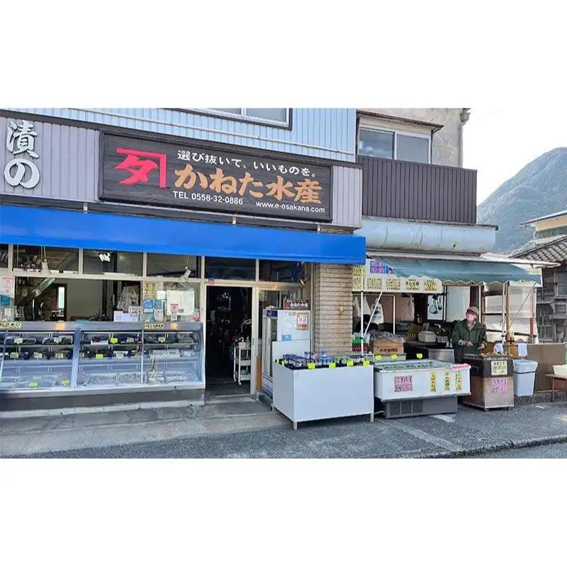 キンメダイ 4種類 食べ比べ セット かねた水産 キンメダイ