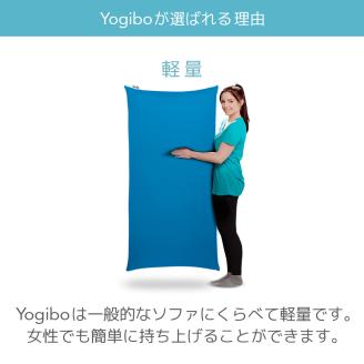 M533-17 ビーズクッション Yogibo Pyramid ヨギボー ピラミッド イエロー クッション 椅子 ビーズソファ  ビーズクッション インテリア 家具 送料無料