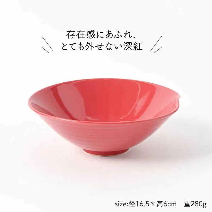 【波佐見焼】　爆誕！ビューティフルカラー  マルチボウル　5色　フルカラーセット　【福田陶器店】[PA333]