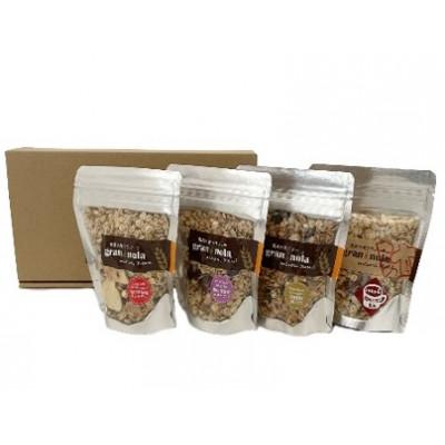 ふるさと納税 千曲市 国産大麦グラノーラ「　gran*nola　」4種セット