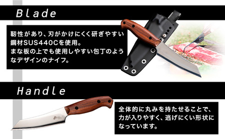 灯火(ともしび) ハンドメイドナイフ 専用シース付き makkari knives キャンプ用品 アウトドア 料理 ナイフ 包丁 ハンドメイド 送料無料《150日以内に出荷予定(土日祝除く)》