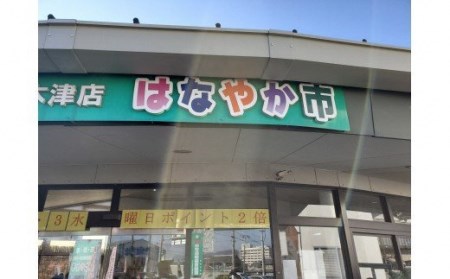 ＜京都産＞木津川市でとれた野菜詰め合わせを１２か月毎月送ります！　038-01