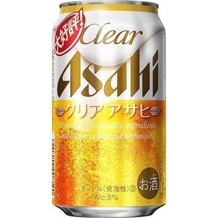 【ふるさと納税】ビール アサヒ クリアアサヒ 350ml | ふるさと ビール アサヒビール 缶ビール 350 24缶 1ケース クリア アサヒ ふるさと納税 ビール 酒 愛知 名古屋 おすすめ 送料無料 ふるさと納税ビール