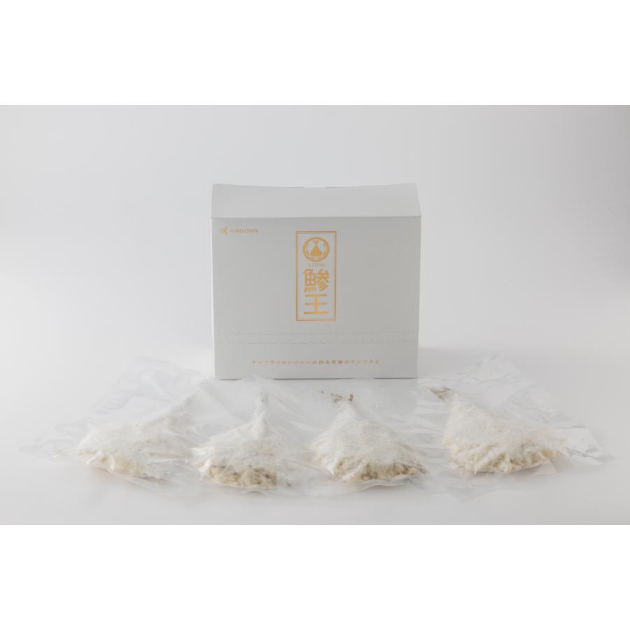 ＜クラフトアジフライ＞鰺王（ホワイトラベル）360g（4枚）
