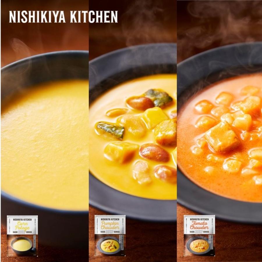 ＜NISHIKIYA KITCHEN＞カレーとスープ6種セット