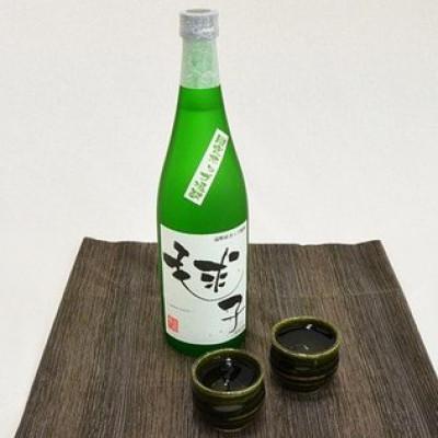 ふるさと納税 遠野市 遠野産ホップ焼酎「毬子(まりこ)」 720ml 2本セット |  | 02