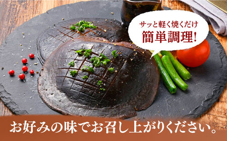 対馬 原木 椎茸 ステーキ　大1枚入り　4個《 対馬市 》【 うえはら株式会社 】 対馬 しいたけ 森のアワビ 香信 出汁 肉厚 食感 旨味 香り グルタミン酸 簡単 時短[WAI082] コダワリし