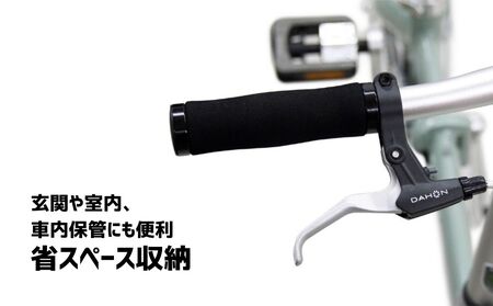 DAHON 折りたたみ自転車 Dove Super Light 14インチ 超軽量 コンパクト シングルギア Vブレーキ Coal Black（コールブラック） 通勤 通学 収納 │武田産業 人気返礼