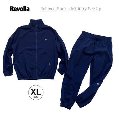 ふるさと納税 牧之原市 【ネイビー・XL】リラックススポーツミリタリーセットアップ