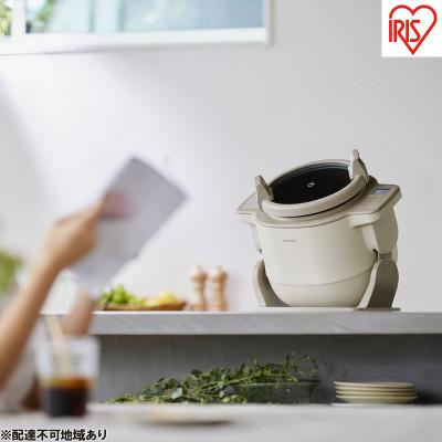 ふるさと納税 大河原町 自動調理器 電気調理鍋アイリスオーヤマ  アイボリー[53752648]