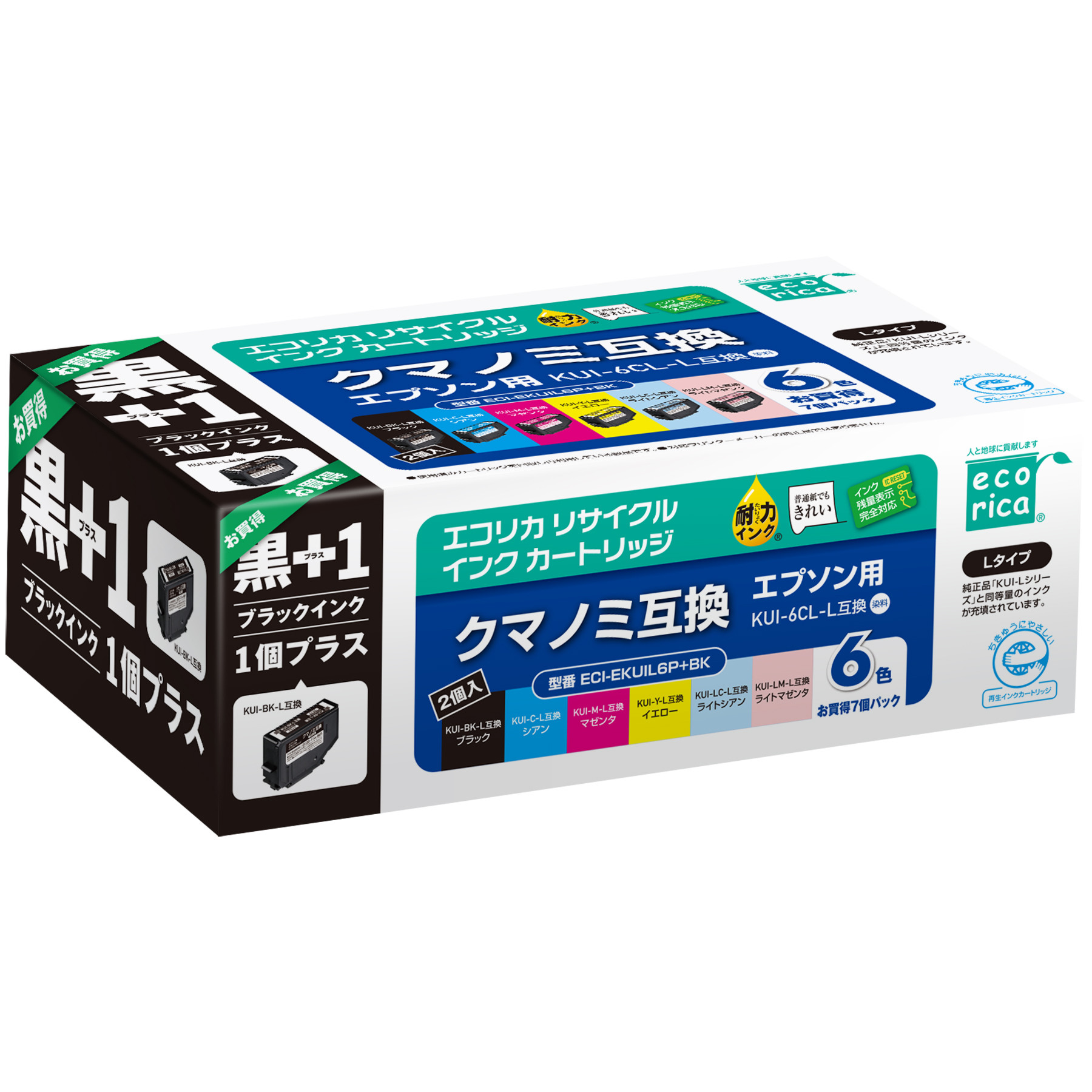 
エコリカ【エプソン用】 KUI-6CL-L+KUI-BK互換リサイクルインク 6色パック+黒1個プラスお買い得（型番：ECI-EKUIL6P+BK）
