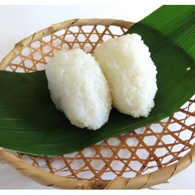 ふるさと納税 佐渡市 【令和6年産】佐渡高千産コシヒカリ 3kg×3袋(精米) + しそ味噌 100gセット |  | 01