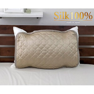 枕カバー Sサイズ 35×50cm ベージュ 美髪 ケア シルク 100% サテン 枕パッド 枕パット 枕 カバー 洗える シルクの枕カバー 髪 美容 日本製 寝具 大阪 大阪府 岸和田市