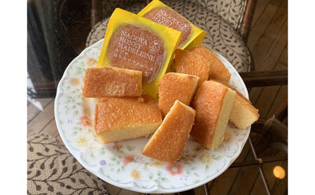 メゾン・ド・ジャンノエル 名古屋スイーツ詰め合わせ