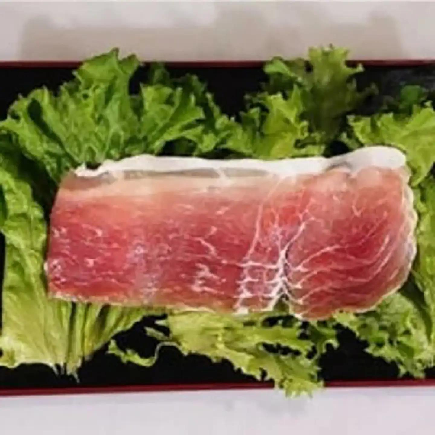 みらい豚生ハム400g 生ハム