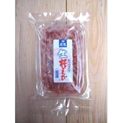 ふるさと納税 静岡市 <原藤商店>由比港産　生桜えび　95g×2パック |  | 01