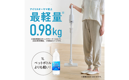 掃除機 充電式サイクロンスティッククリーナー 掃除機