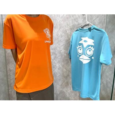 ふるさと納税 多治見市 【10】うながっぱ Tシャツ & 風鈴 夏満喫セット |  | 02