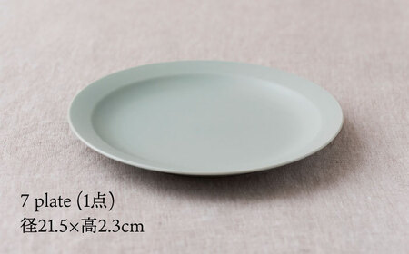 【美濃焼】flat ソロセット（ペールブルー）【KANEAKI SAKAI POTTERY】【TOKI MINOYAKI返礼品】 食器 皿 プレート 鉢 ボウル 取皿 取り皿 サラダボウル スープボウ