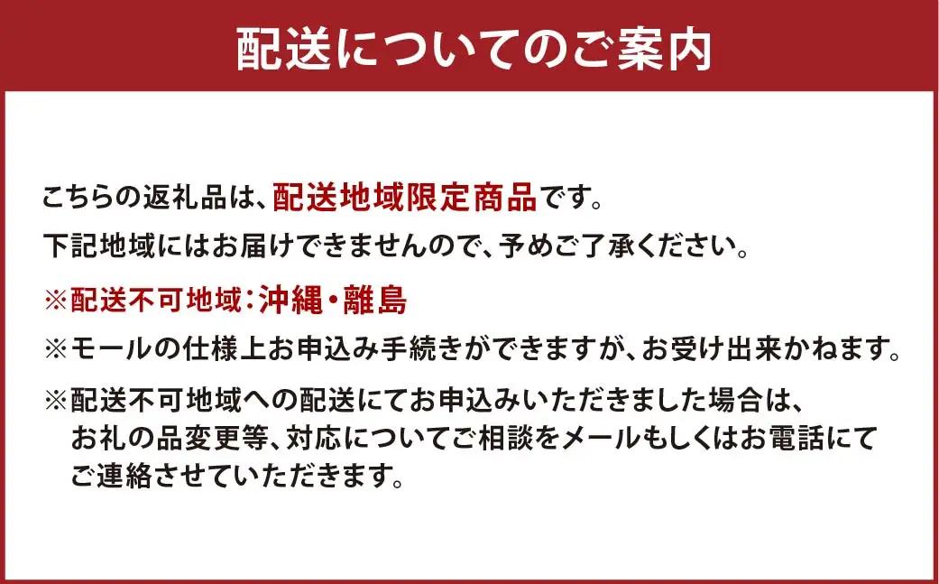 【令和７年産】奈義町産米 BG無洗米 きぬむすめ10kg【窒素充填包装】お米 米 無洗米 岡山県
